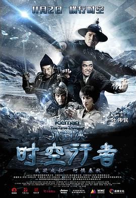 沈亦柔 饰 方晚柠